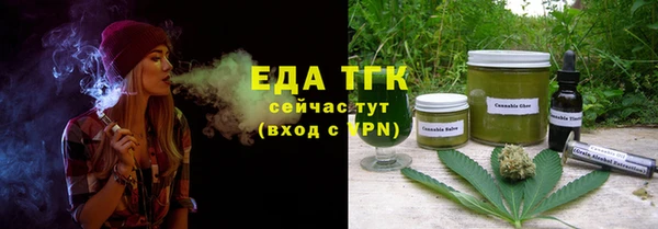 не бодяженный Алзамай