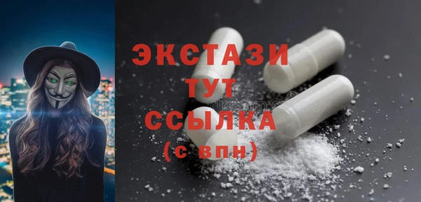 марки lsd Алексин