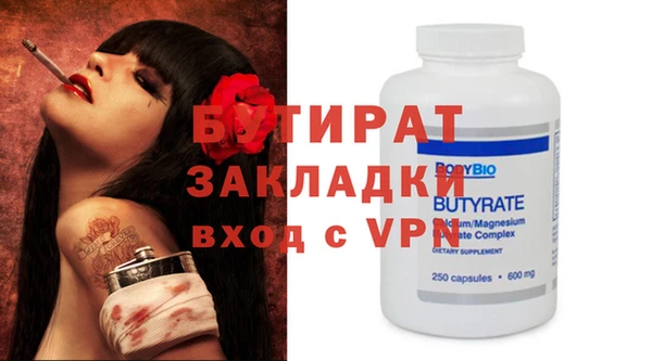 кокаин колумбия Ростов
