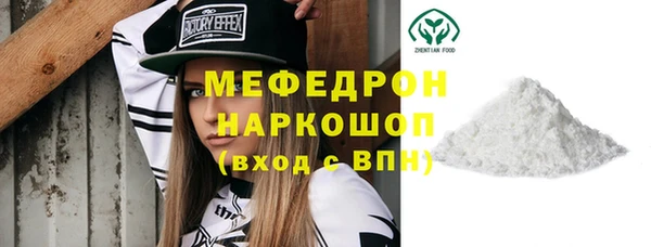 jwh Абдулино