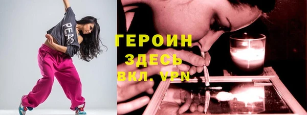 марки lsd Алексин