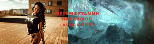 jwh Абдулино