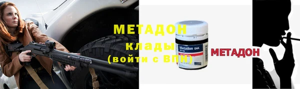 не бодяженный Алзамай