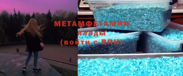 jwh Абдулино
