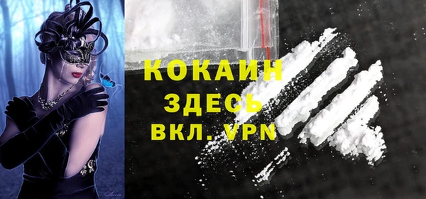 jwh Абдулино