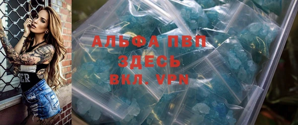 СК Алексеевка