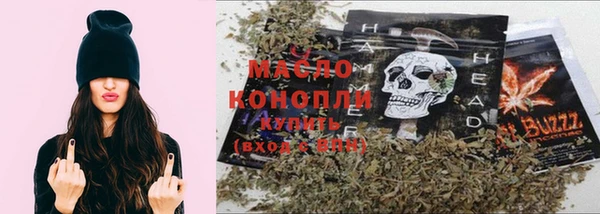 эйфоретик Абаза