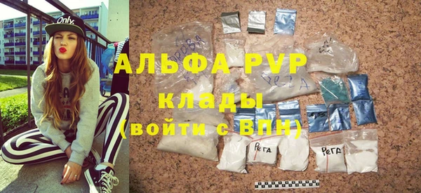 jwh Абдулино