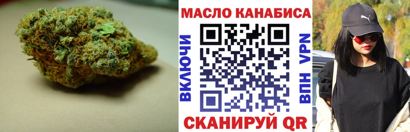 ТГК жижа  Богородицк 